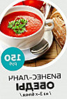 Bhajan Cafe food