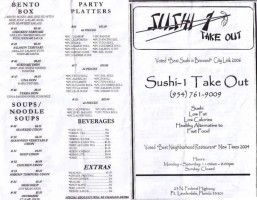 Sushi-one menu