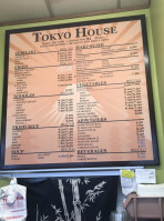 Tokyo House food