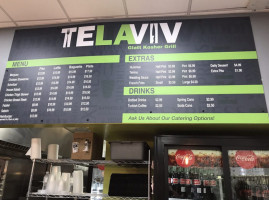 Tel Aviv Grill food