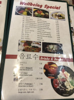 Well-being Soft Tofu House menu