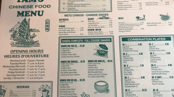 Tam's Chinese Food menu