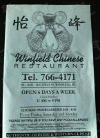Winfield Chinese menu