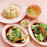 Ji De Lai Hainanese Chicken Rice food