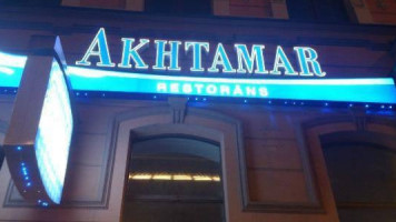 Akhtamar food