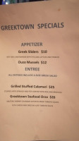 Greektown menu