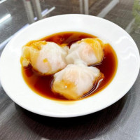 Shian Jeng Shrimp Bawan food