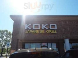 Koko Japanese Grill outside
