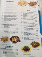 Malaysia Grill menu