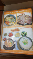 My Tofu House menu