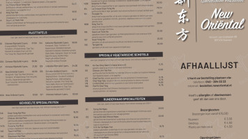 Oriental Paradise menu