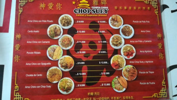Chop Suey La Unión menu