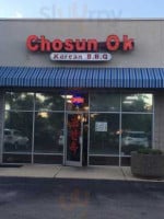 Cho Sun Ok Korean BBQ outside