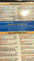 Jerusalem Grill menu