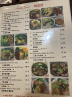 Noodle House food