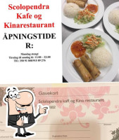Scolopendra Kafe Og Kinarestaurant food