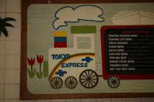 Tokyo Express E. Camelback Rd. menu
