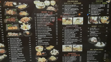 Toppu Ramen Dim Sum House menu