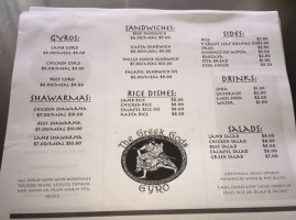 The Greek Gods Gyro inside