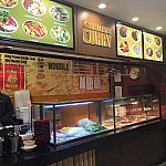 Hong Kong Chinese Himalayan Curry inside