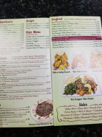 Four Brothers Eatery menu