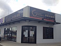 Golden Leaf Chinese Restaurant outside