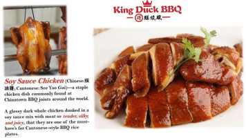 King Duck Chinese food