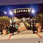 Feniks Restorant outside