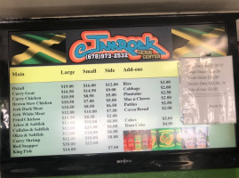 Jamrock Jerk Center Sport menu