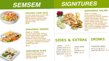 Semsem Mediterranean Chicago Ridge Mall food