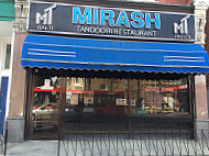 Mirash Tandoori outside