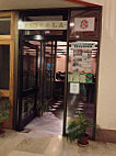 Vishala Restaurant outside