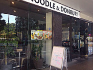 Noodle & Donburi outside