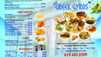 Greek Gyros Ii food