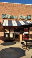 China King outside