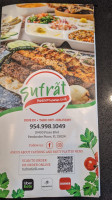 Sufrat Mediterranean Grill food