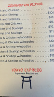 Tokyo Express menu