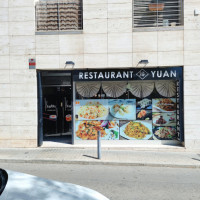 Orient Yuan food