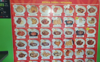 Oriental menu