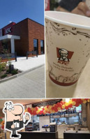 Kfc Wisznia Zachód Bp Mop S5 food