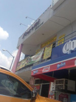 Fioretti Pizza Exterior