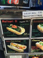 Gourmet Dog Japon food