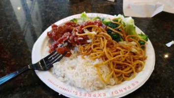 No. 1 Chinese food