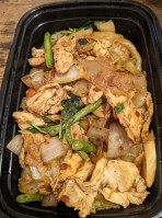 Pai Kin Kao food