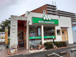 Mos Burger Hirohonmachi outside