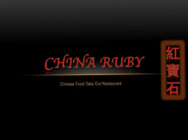 China Ruby inside