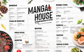 Mangal House food