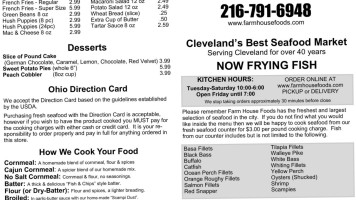 Farm House Food Distributors, Inc. menu