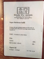 Thai Fu Quing menu