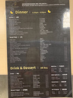 Heartland Cafe Mart menu